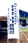 1993�N�@9���ʐ^1