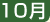 �P�O��