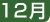 �P�Q��