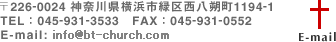 �d�b�A�Z���AFAX�Ae-mail